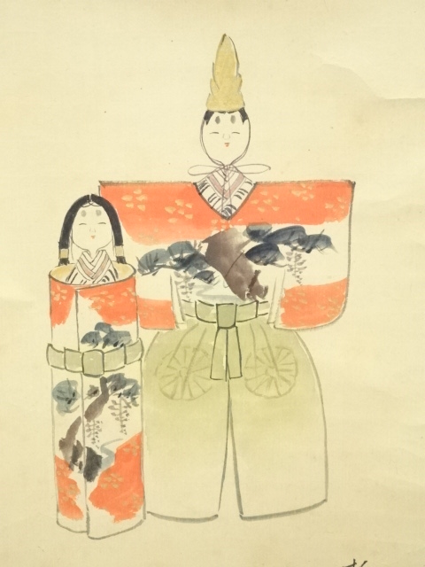 【茶道具】大徳寺　龍源院 細合喝堂和尚筆　立雛画賛『桃花笑春風』掛軸 軸C176 000000008348-01-xl.jpg?t=